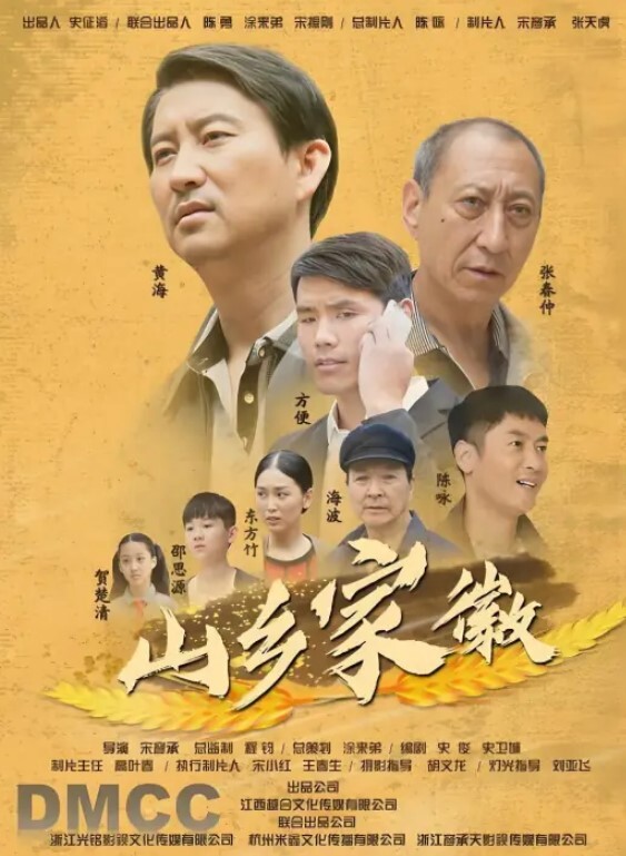 姚宛儿TMW211.中秋游戏解锁骚逼.醉后双修性爱展开 - 三级AV