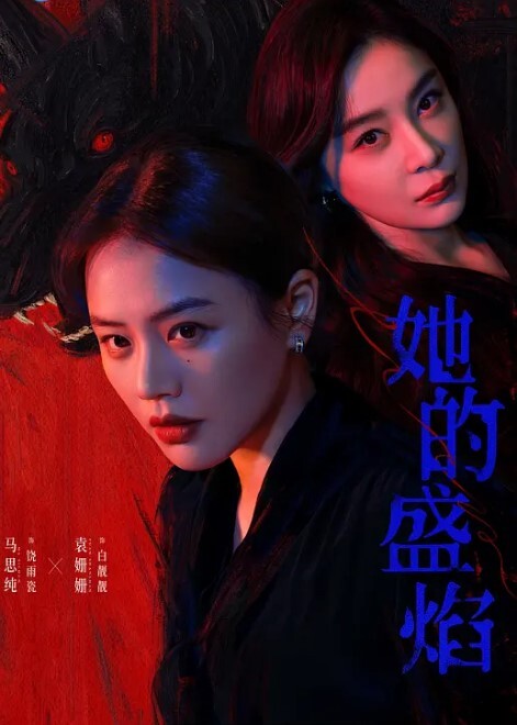 KTV混乱4P颜值不错蓝衣少妇自慰开裆黑丝高跟鞋口交后入骑乘猛操非常诱人 - 三级AV