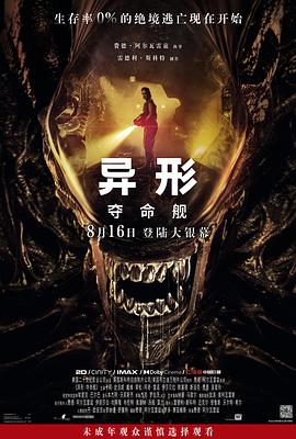大香蕉之伊人在线 - 三级AV