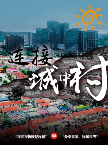 手机都快怼逼上了被发现了真是艺高人胆大乐死我了 - 三级AV