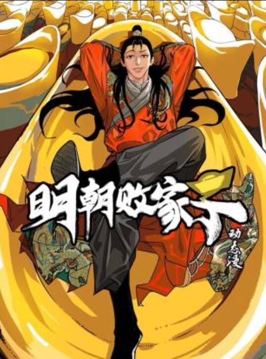 AI-迪丽热巴-被拍戏片场的工地老头强暴#女优#多人运动 - 三级AV
