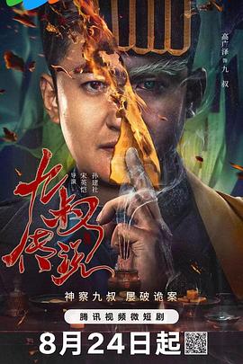500福利导航 精品 - 三级AV