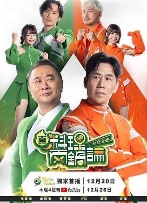 [Green Bunny] 淫獣学園 La☆BlueGirl 復活篇 第3章 - 三级AV