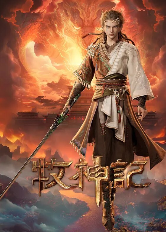健身哪有做爱痛快，健身教练的淫乐午餐 - 三级AV