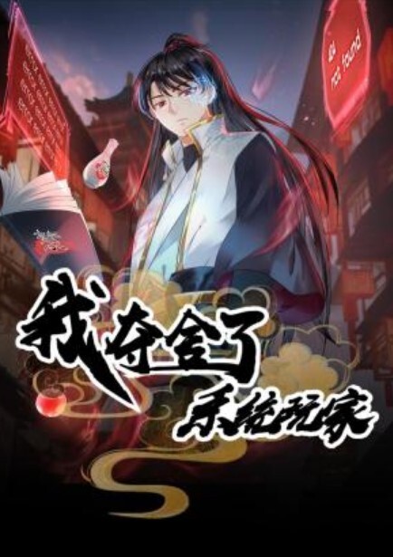 绿帽癖老公找单男艹爱妻模特身材极品娇妻短裙无内淫妻福利主动张开黑丝M腿 - 三级AV