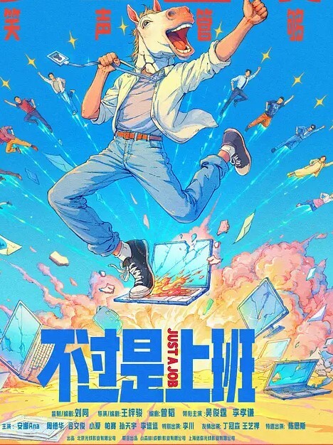 母子乱伦淫妈39度鸡巴插进妈妈逼里骚儿子给你打一针操出事了发高烧还忍不住做爱也是人才 - 三级AV