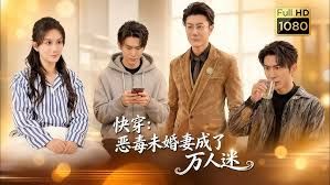 被邻居认亲了 来我家做做吧 欢淫光临 - 三级AV