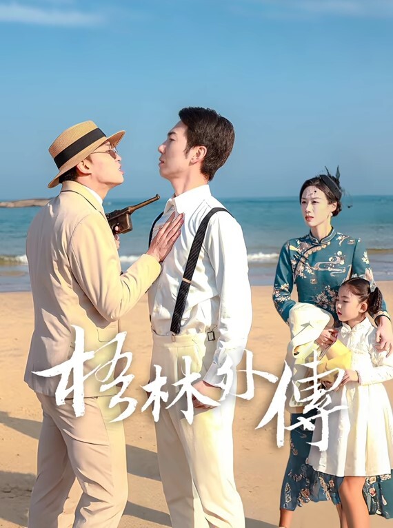 巅峰时刻操爽女儿再操她闺蜜一起享用一根肉棒闺蜜3分钟直接榨射女儿惊叹 - 三级AV
