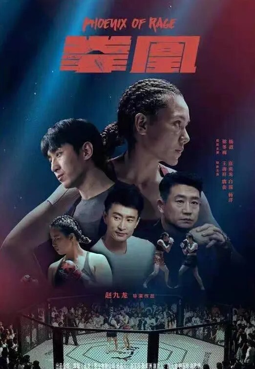 多乙寂寞空姐的圣诞液 - 三级AV