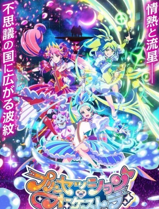 成都搭上化妆师新娘发现怒爆疯传 - 三级AV