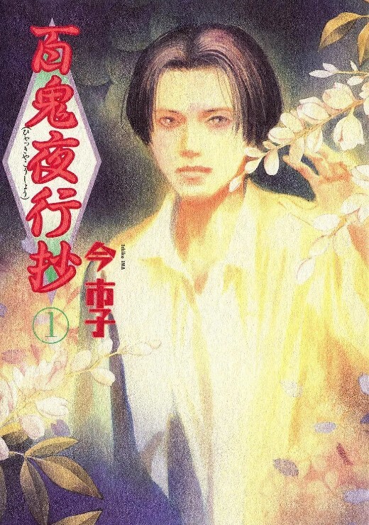PropertySex角质房客希望房东让她的阴户中出【PropertySex】 - 三级AV
