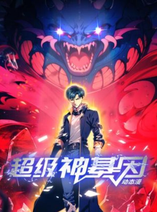 和邻居妹妹乱伦没想到这么骚，jk黑丝白袜连续高潮抖动抽搐 - 三级AV