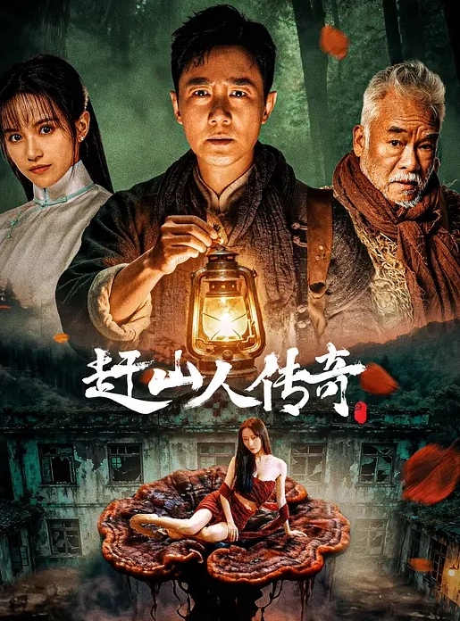 老板娘的淫荡模样 - 三级AV