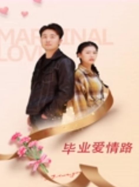 和同学.出来逛.街居然.没穿内.内估计连.她同学.都没有.想到 - 三级AV