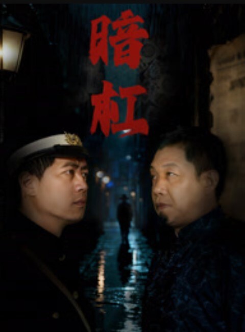温柔可欺小家碧玉 - 三级AV
