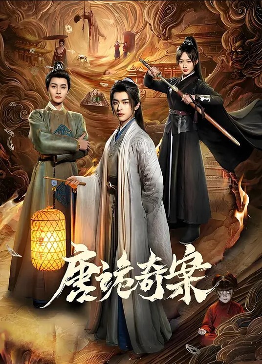 专约良家无套内射约良家小妹2 - 三级AV