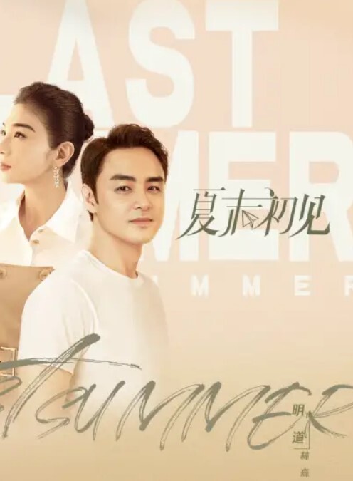 神探吴用新来的探花居然是个滑套爱好者趁少妇撅起屁股后入时拔套白嫩大胸浪叫连连干起真快乐 - 三级AV