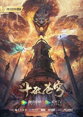 初犬1第2话 - 三级AV