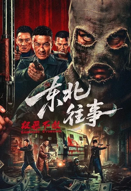 高跟美少妇短裙露脸酒店啪啪精瘦小哥让小哥舔逼口交大鸡巴样子好骚道具玩逼尿尿给你看床上床下各种草 - 三级AV