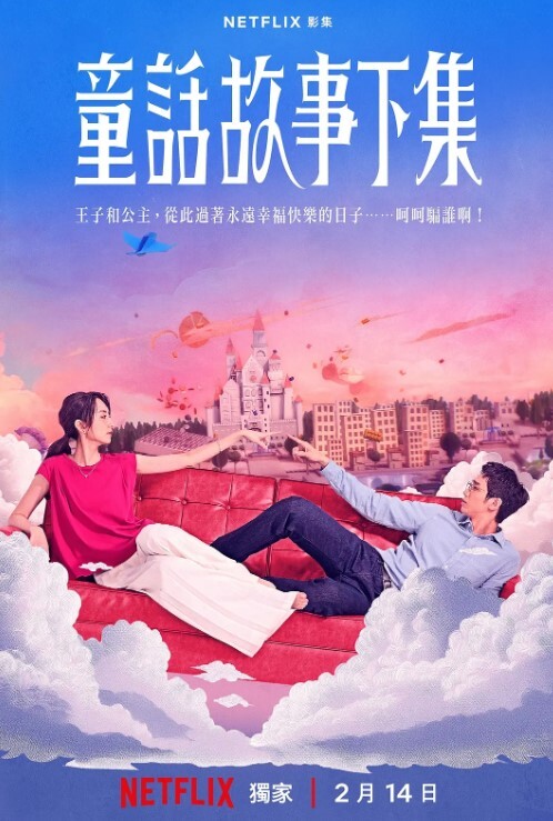 沟厕偷拍边尿边打游戏 - 三级AV