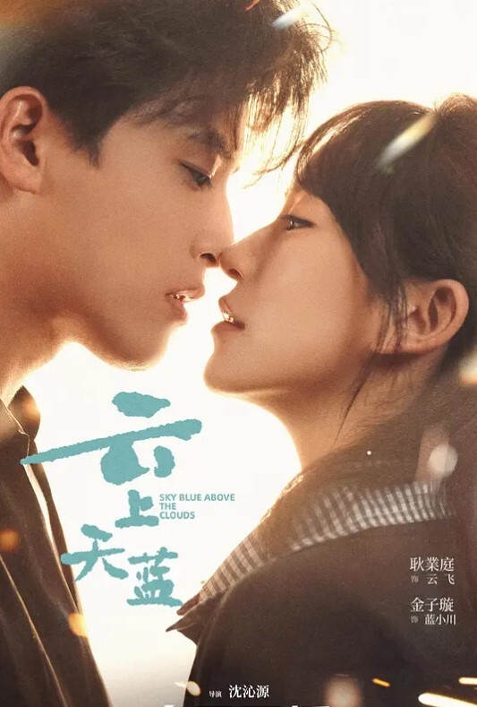 浪荡公子和交换者2-场景3【69Studios】 - 三级AV