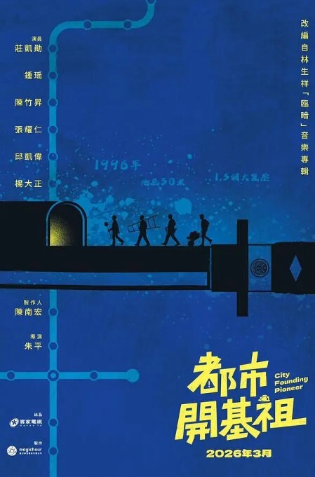 裸体派对船上是富人的天堂美女如云乱摸乱搞都没有问题 - 三级AV