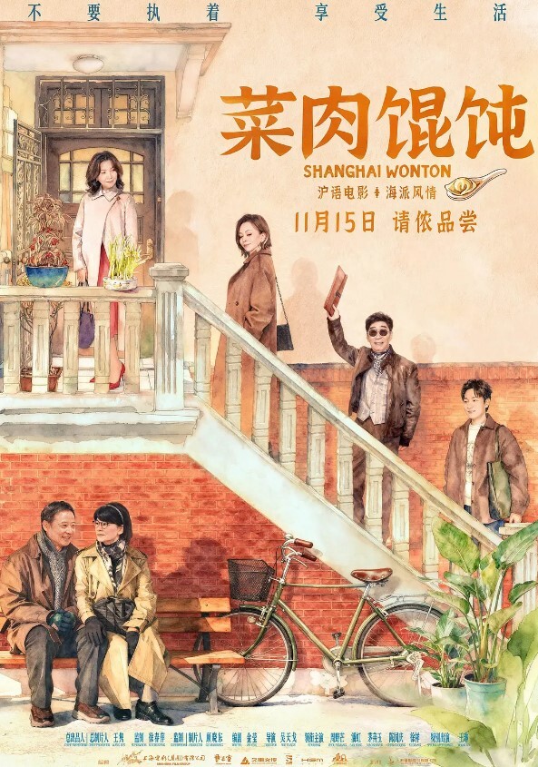 灌醉女骚货兄弟轮流操 - 三级AV