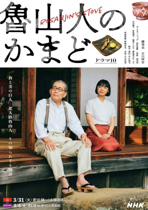 黑客破解家庭网络摄像头偷拍小夫妻玩难度姿势做爱媳妇也太不讲究卫生擦完鼻子的卫生纸再去擦逼 - 三级AV