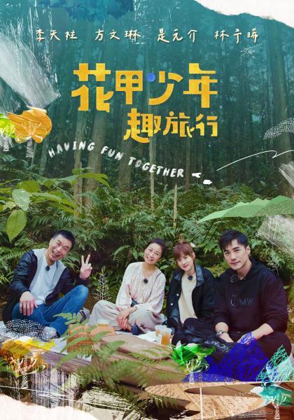 重磅泄密颜值女神反差骚母狗精品合集 - 三级AV