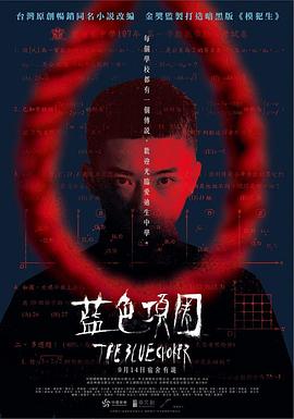 啪啪啪视频1000 - 三级AV