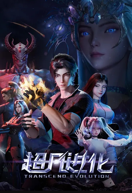 抖音网红深圳花花啪啪室外露出裸舞Cosplay口交自慰贩卖视频合集 - 三级AV