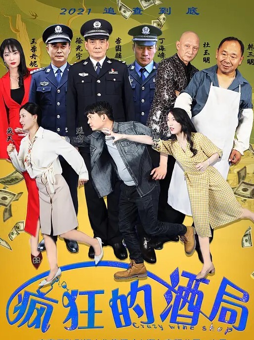 探花李寻欢约嫖美容院女老板气质佳人服务好居然同意了无套干太爽啦 - 三级AV