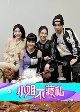 可愛嫩妹被男友狂操無毛穴失神狂叫被幹到四肢無力 - 三级AV