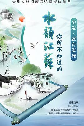 做爱免费电影 - 三级AV