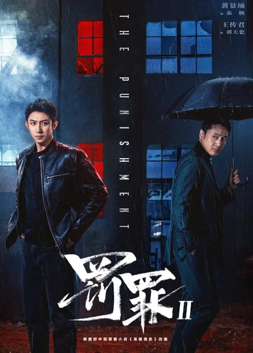 白雪公主-不为人知的故事 - 三级AV