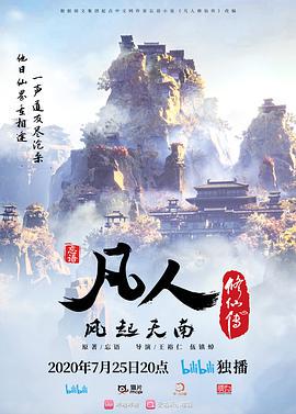 偷拍模特的身材就是好，看起来挺清纯可爱的 - 三级AV