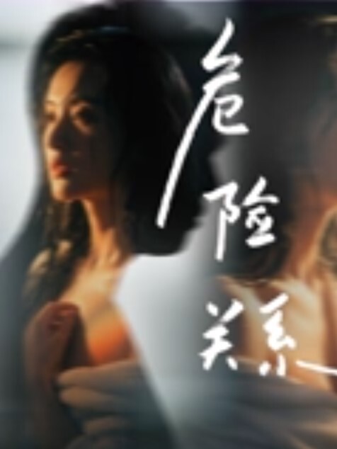 顶级美腿颜值女神性感包臀裙下篇跪地吸吮深喉大屌扶屌骑乘位没入正入姿势冲刺爆操无套内射 - 三级AV