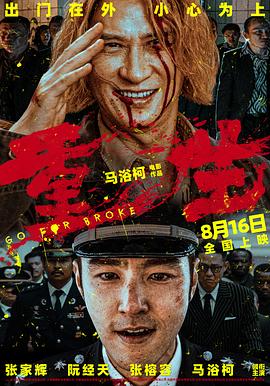 中文午夜伦理 - 三级AV