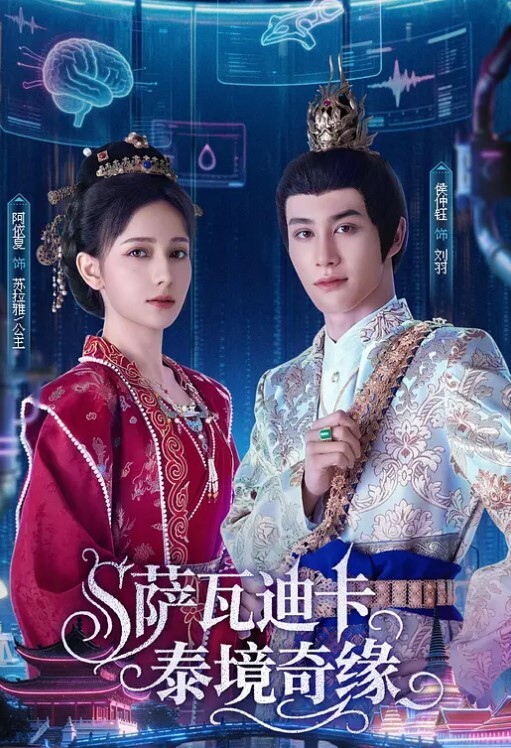 【SM老片】酒吧门口约路人到车上，让猫奴给陌生人口交 - 三级AV