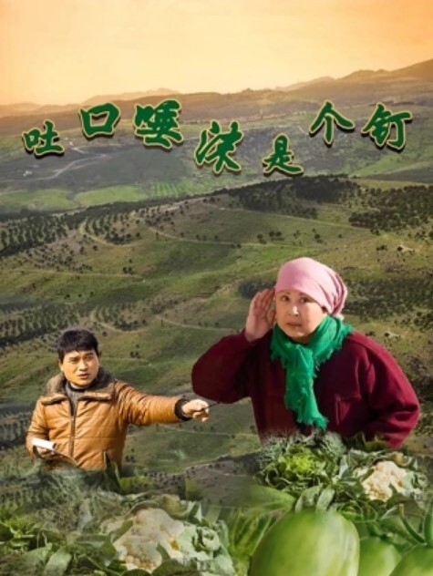 据少妇说他老公没几下就射了，刚来感觉就停了，每次都很恼火，还是喜欢我这样的，每次都插的她骚穴火辣辣的 - 三级AV