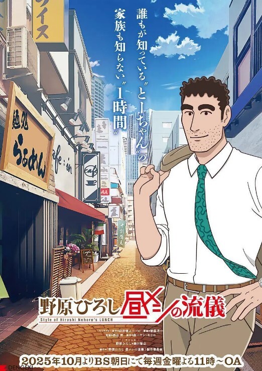 【推特泄密】网红女神草莓，白虎嫩逼被大屌狂插潮吹！ - 三级AV