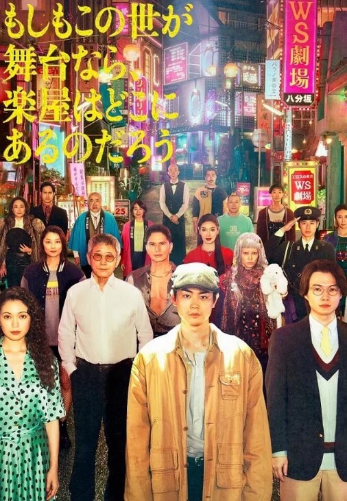 稍微勾引一下蹦蹦车老大爷就控制不住了。 - 三级AV