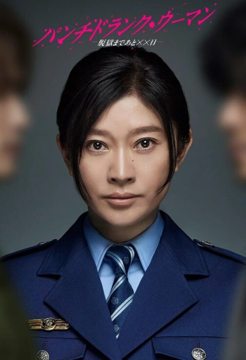 捆绑淫蕩母狗手脚后入直插花心妹子被操到眼神迷离自拍 - 三级AV