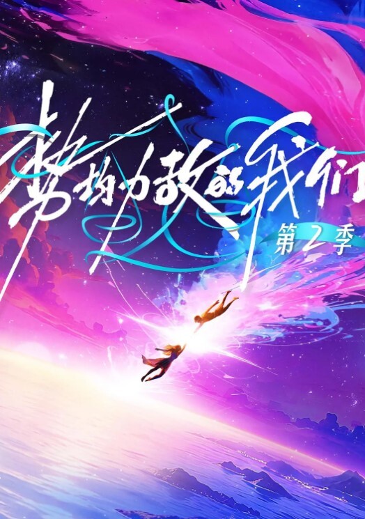 网红脸校花女神不纯学妹4 - 三级AV