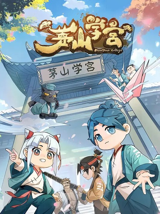 咱们和姐姐一起去吧第2话谢谢你欧尼酱中文字幕 - 三级AV