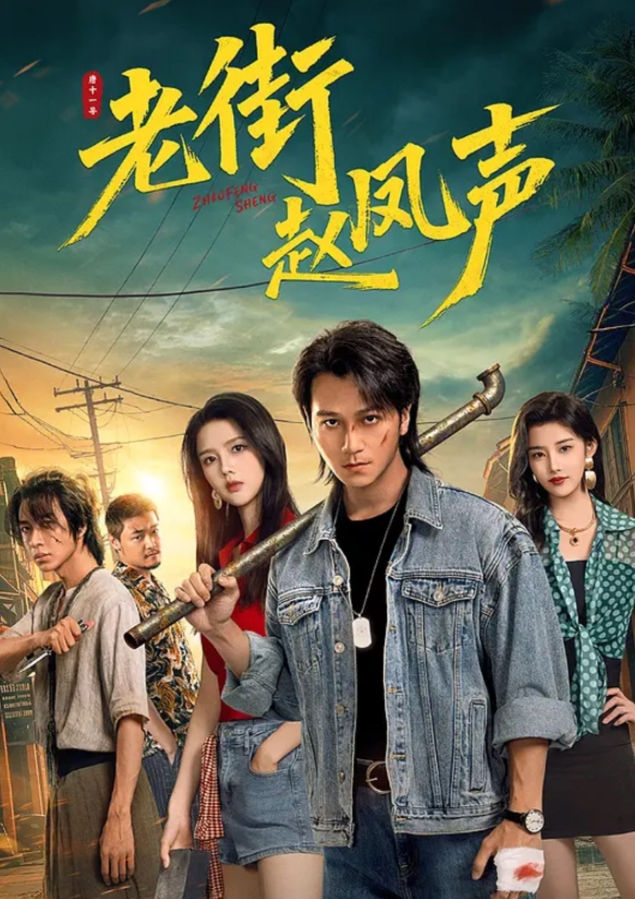 继兄找到了她的肛塞，但继妹并不困惑 - 三级AV