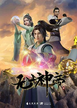 淫乱方程式1 - 三级AV