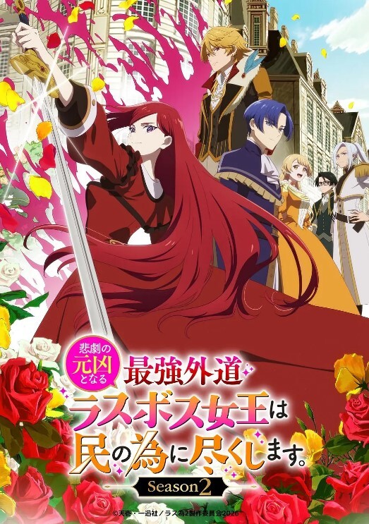 糖霜o性爱飞鸟马托キ女女必修课 - 三级AV