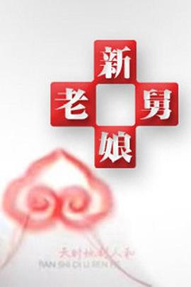 色情网站地址