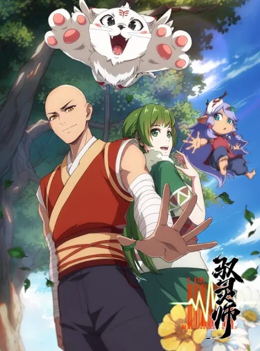 地味变改变土妹子的纯洁异性交往第1话 - 三级AV